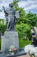 Божественная литургия в день памяти равноапп. Мефодия и Кирилла, учителей Словенских Божественная литургия в день памяти равноапп. Мефодия и Кирилла, учителей Словенских