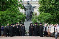 Божественная литургия в день памяти равноапп. Мефодия и Кирилла, учителей Словенских Божественная литургия в день памяти равноапп. Мефодия и Кирилла, учителей Словенских