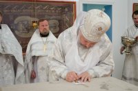 Преосвященный Стефан освятил храм Рождества Пресвятой Богородицы г.п. Уваровичи