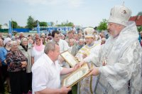 Преосвященный Стефан освятил храм Рождества Пресвятой Богородицы г.п. Уваровичи