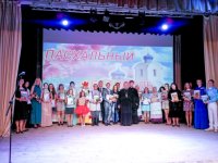 БУДА-КОШЕЛЕВО. Закрытие девятого районного Пасхального фестиваля в г.Буда-Кошелево