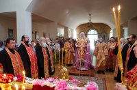 Всенощное бдение в канун дня памяти св. прав. Иоанна Кормянского Всенощное бдение в канун дня памяти св. прав. Иоанна Кормянского