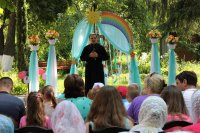 «Родовая память»