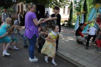 «Родовая память»