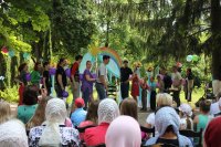 «Родовая память»