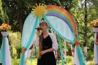 «Родовая память»