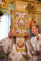 Всенощное бдение в канун Вознесения Господня