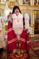 Всенощное бдение в канун Вознесения Господня