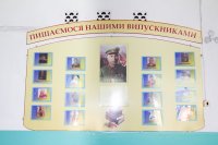 Преосвященный Владыка посетил школу г.Нежин