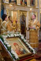 Вечернее богослужение с пением акафиста Пресвятой Богородице