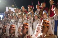 «Споем гимн вместе»