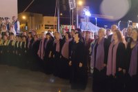 «Споем гимн вместе»