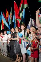 «Споем гимн вместе»