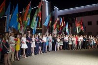 «Споем гимн вместе»