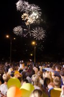 «Споем гимн вместе»