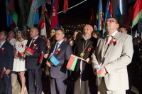 «Споем гимн вместе»