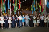 «Споем гимн вместе»