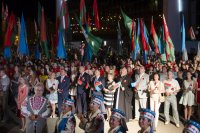 «Споем гимн вместе»