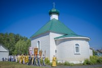 Божественная литургия в праздник Собора славных и всехвальных 12-ти апостолов Божественная литургия в праздник Собора славных и всехвальных 12-ти апостолов