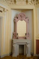 Преосвященный Стефан совершил чин освящения усадьбы Козелл-Поклевских