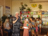 «Школа безопасности»