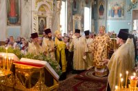 Всенощное бдение в канун дня памяти свт. Андрея Критского