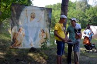 «Христос посреде нас»