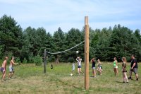 «Христос посреде нас»