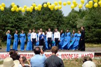 «Христос посреде нас»