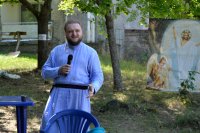 «Христос посреде нас»