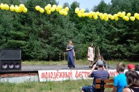 «Христос посреде нас»