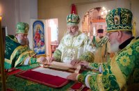 Божественная литургия в день памяти прп. Сергия Радонежского