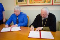 Подписано соглашение о взаимодействии Гомельской епархии и Управлением Следственного комитета Республики Беларусь по Гомельской области