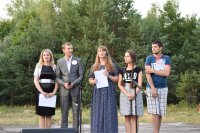 «Христос посреде нас»