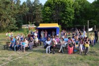 «Христос посреде нас»