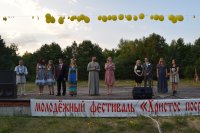 «Христос посреде нас»