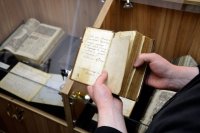 Очередное заседание Церковно-исторической комиссии Очередное заседание Церковно-исторической комиссии