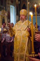 Всенощное бдение в канун дня памяти св. равноап. Ольги Всенощное бдение в канун дня памяти св. равноап. Ольги