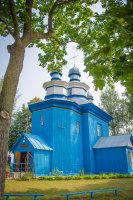 Божественная литургия в праздник иконы Божией Матери "Троеручица"