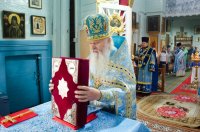 Божественная литургия в праздник иконы Божией Матери "Троеручица"