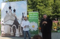 Праздник семьи, любви и верности в храме св. блг. кн. Александра Невского