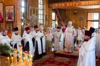 Всенощное бдение в канун Собора Архангела Гавриила