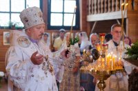 Всенощное бдение в канун Собора Архангела Гавриила