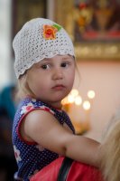 Всенощное бдение в канун дня памяти св. равноап. кн. Владимира