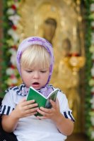 Божественная литургия в день памяти равноап. вел. кн. Владимира Божественная литургия в день памяти равноап. вел. кн. Владимира