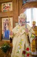 Божественная литургия в день памяти равноап. вел. кн. Владимира Божественная литургия в день памяти равноап. вел. кн. Владимира