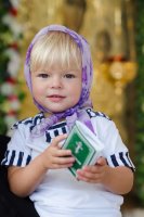 Божественная литургия в день памяти равноап. вел. кн. Владимира Божественная литургия в день памяти равноап. вел. кн. Владимира