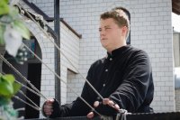 День Крещения Руси День Крещения Руси