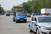 День Крещения Руси День Крещения Руси