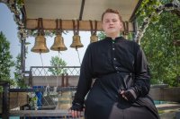 День Крещения Руси День Крещения Руси